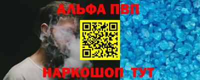 ПСИЛОЦИБИНОВЫЕ ГРИБЫ Краснознаменск