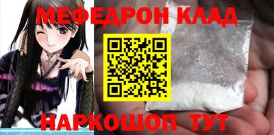 кокс Краснодар