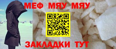 ПСИЛОЦИБИНОВЫЕ ГРИБЫ Краснознаменск