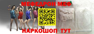 ПСИЛОЦИБИНОВЫЕ ГРИБЫ Краснознаменск