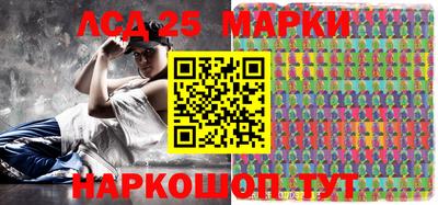 кокс Краснодар