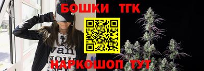 скорость Краснокаменск