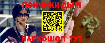 ПСИЛОЦИБИНОВЫЕ ГРИБЫ Краснознаменск