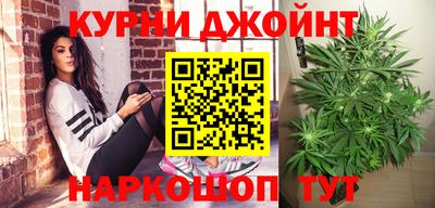 кокс Краснодар