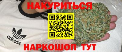 кокс Краснодар