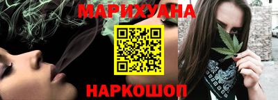 кокс Краснодар