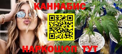 кокс Краснодар