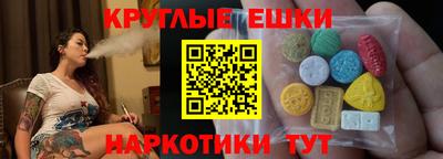 скорость Краснокаменск