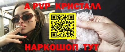 кокс Краснодар