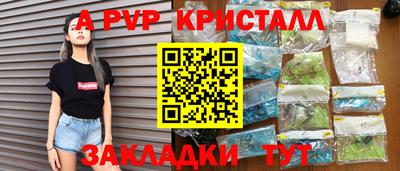 скорость Краснокаменск