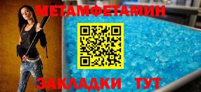 ПСИЛОЦИБИНОВЫЕ ГРИБЫ Краснознаменск