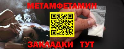кокс Краснодар