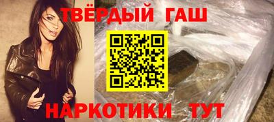скорость Краснокаменск