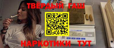 кокс Краснодар