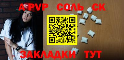 кокс Краснодар