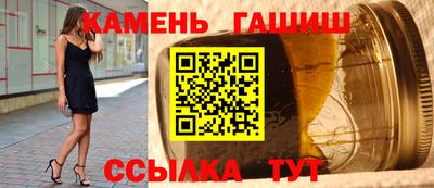 ПСИЛОЦИБИНОВЫЕ ГРИБЫ Краснознаменск