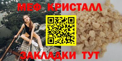 кокс Краснодар